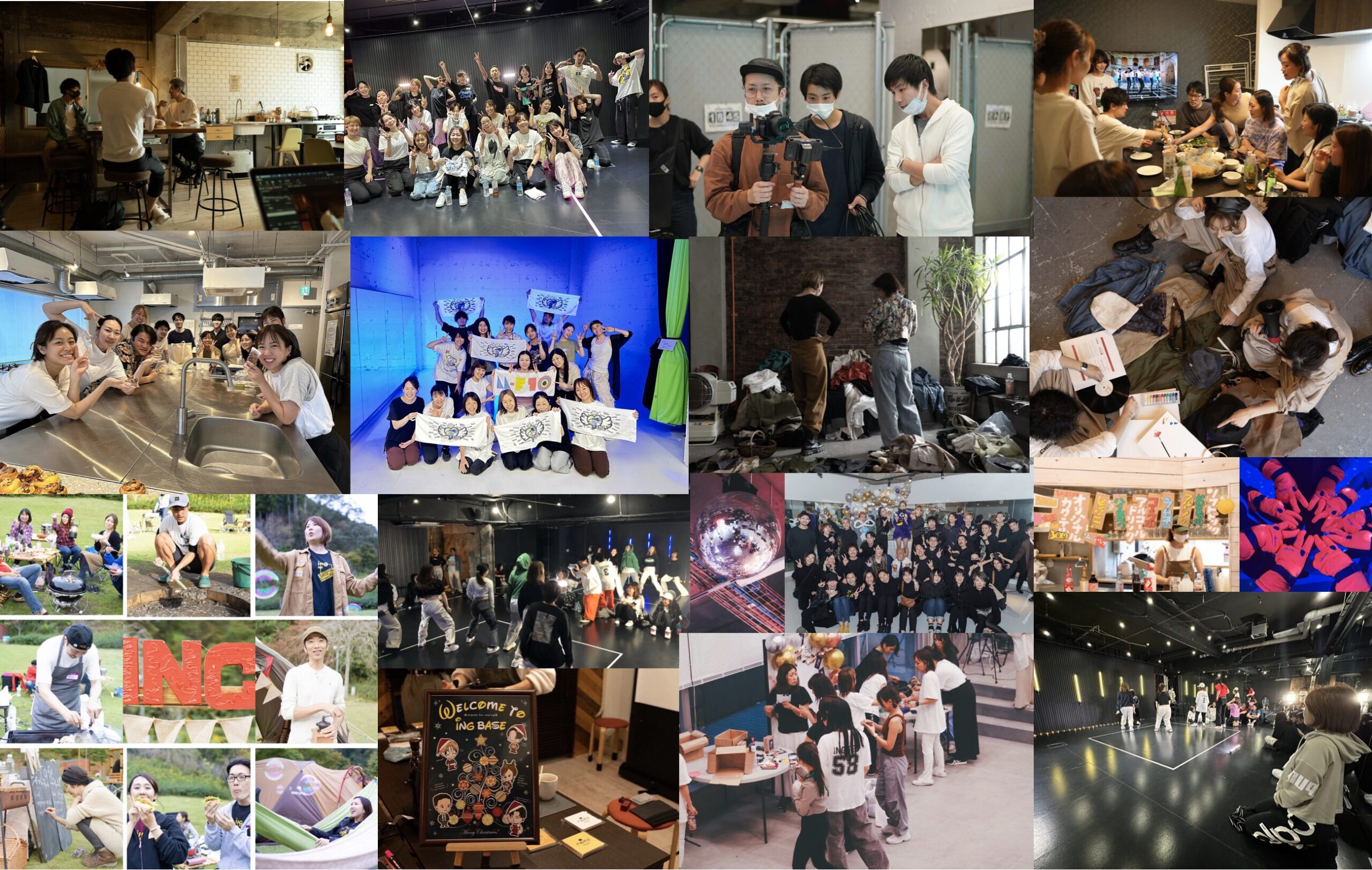 ing collage